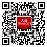 說明: http://gma-treasurejewels.com/uploadfile/2013/1226/20131226095810343.jpg